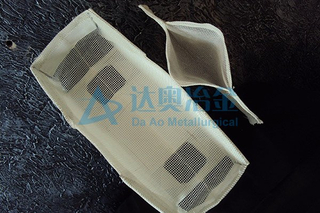 Aluminum Filtration Bag / Channel Bag
